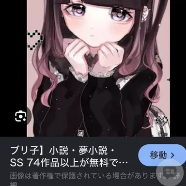 Profile image of 菜由