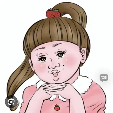 Profile image of ブリ子