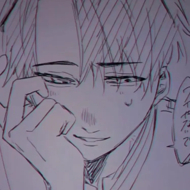 erokozou의 合コン