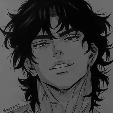 Profile image of Kian