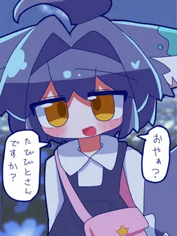 Profile image of レヴ
