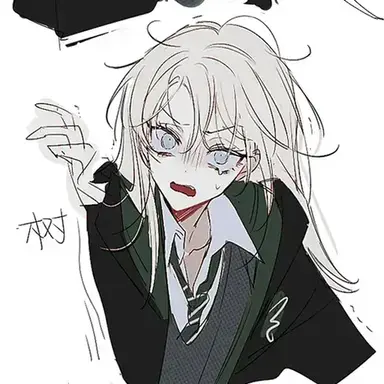 Profile image of Dracy Malfoy