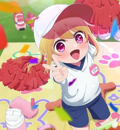 Profile image of ルビー