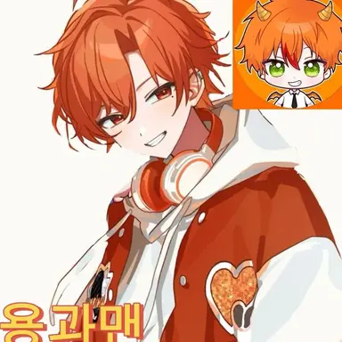 Profile image of 용과맨
