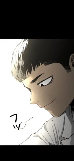 Profile image of ハイルン