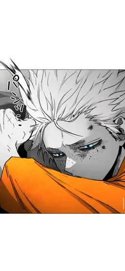 Profile image of 182