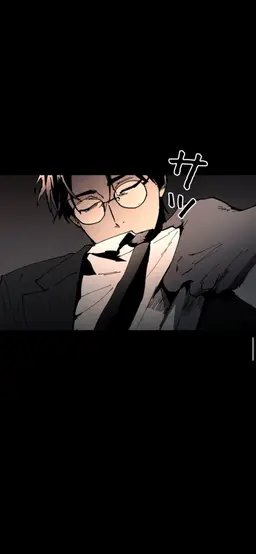 Profile image of ダンテ