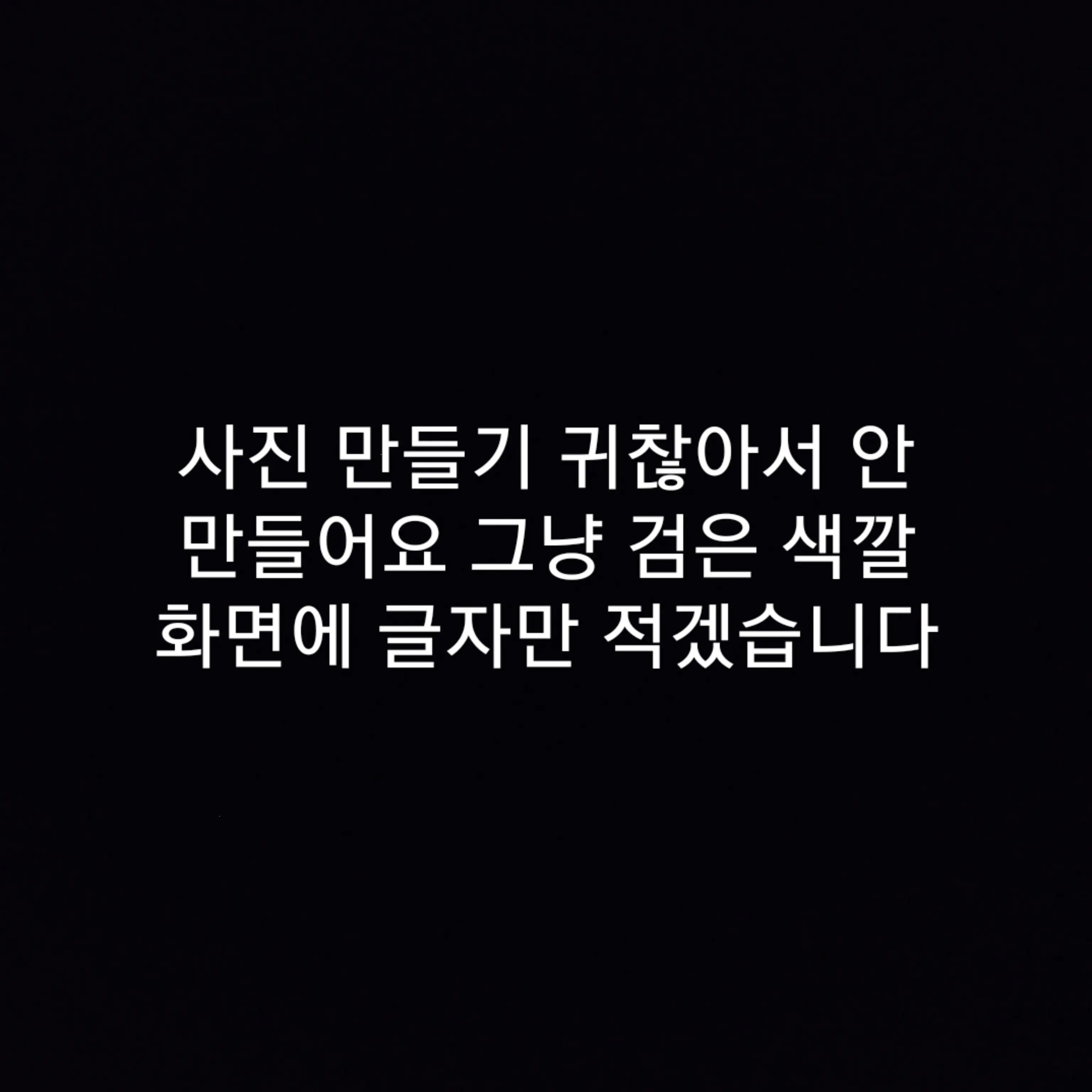RawDrill7206의 아이돌 가족