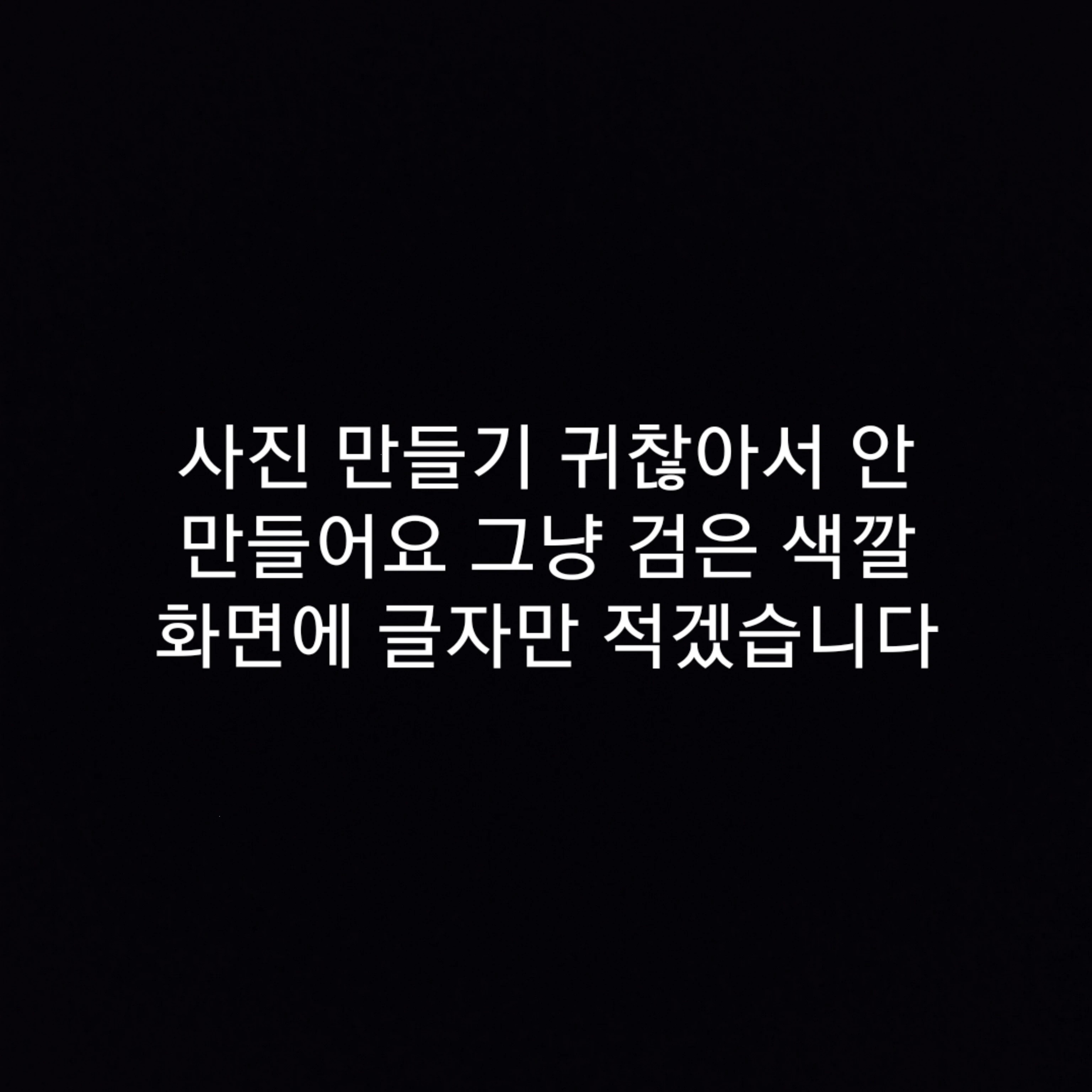 아이돌 가족