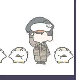 Profile image of 우고