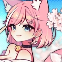투냥츠