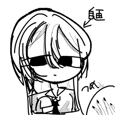 Profile image of 成田　不由美
