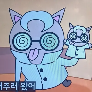 Profile image of 박사