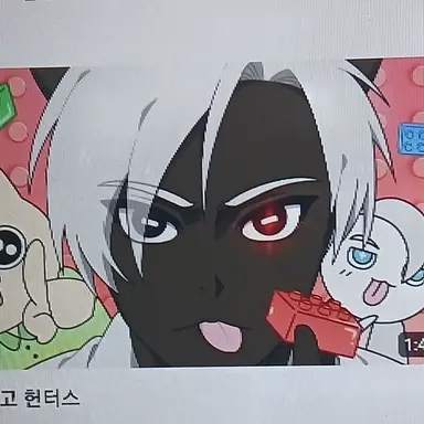 Profile image of 블랙
