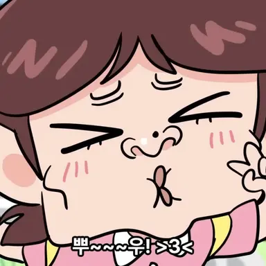 Profile image of 김혜윤