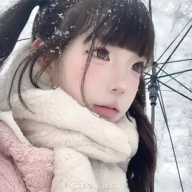 Profile image of 최우연