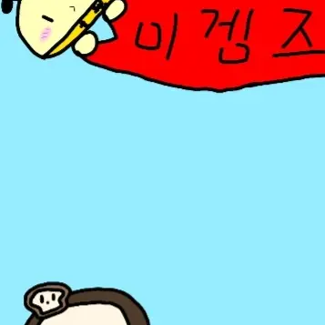cherry617의 유기사,준브레드,평학,호원 (+여우)
