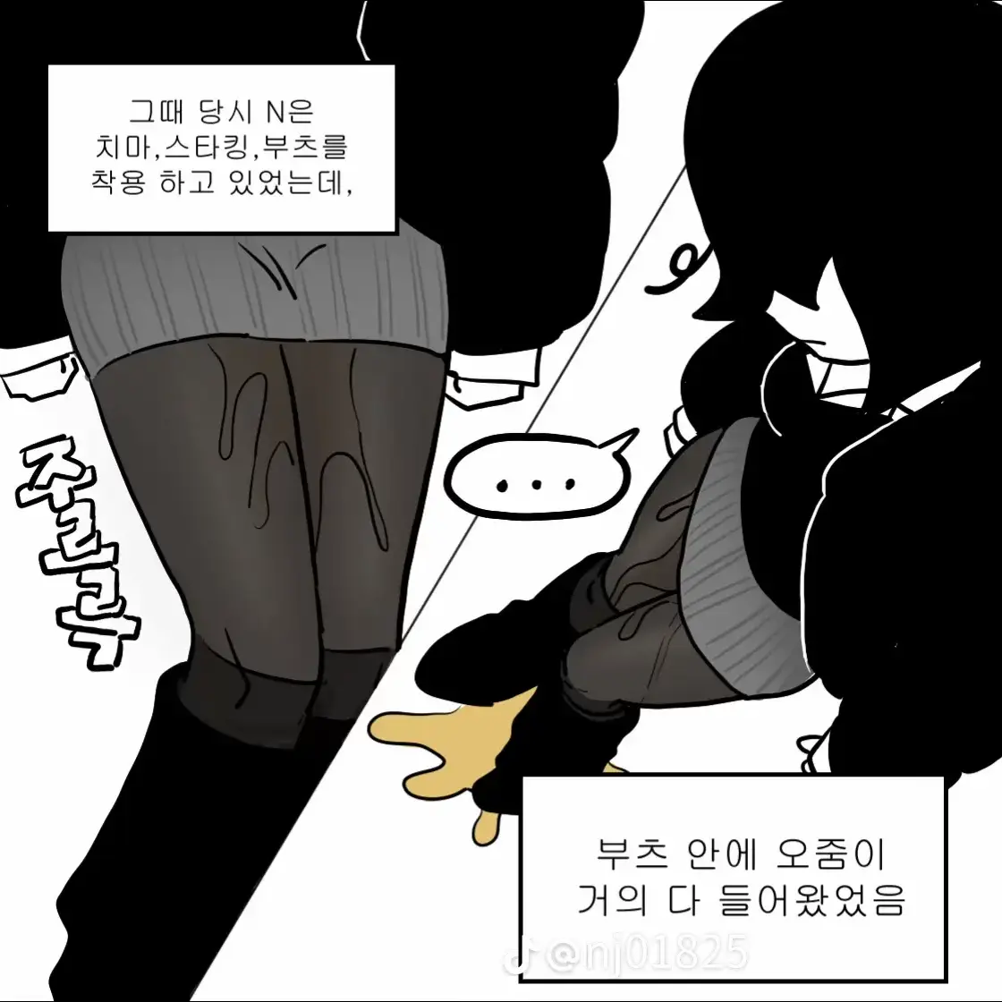 sy5511의 최지우