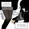 Profile image of 최지우
