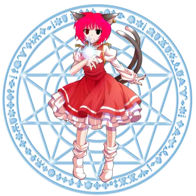 Profile image of 光