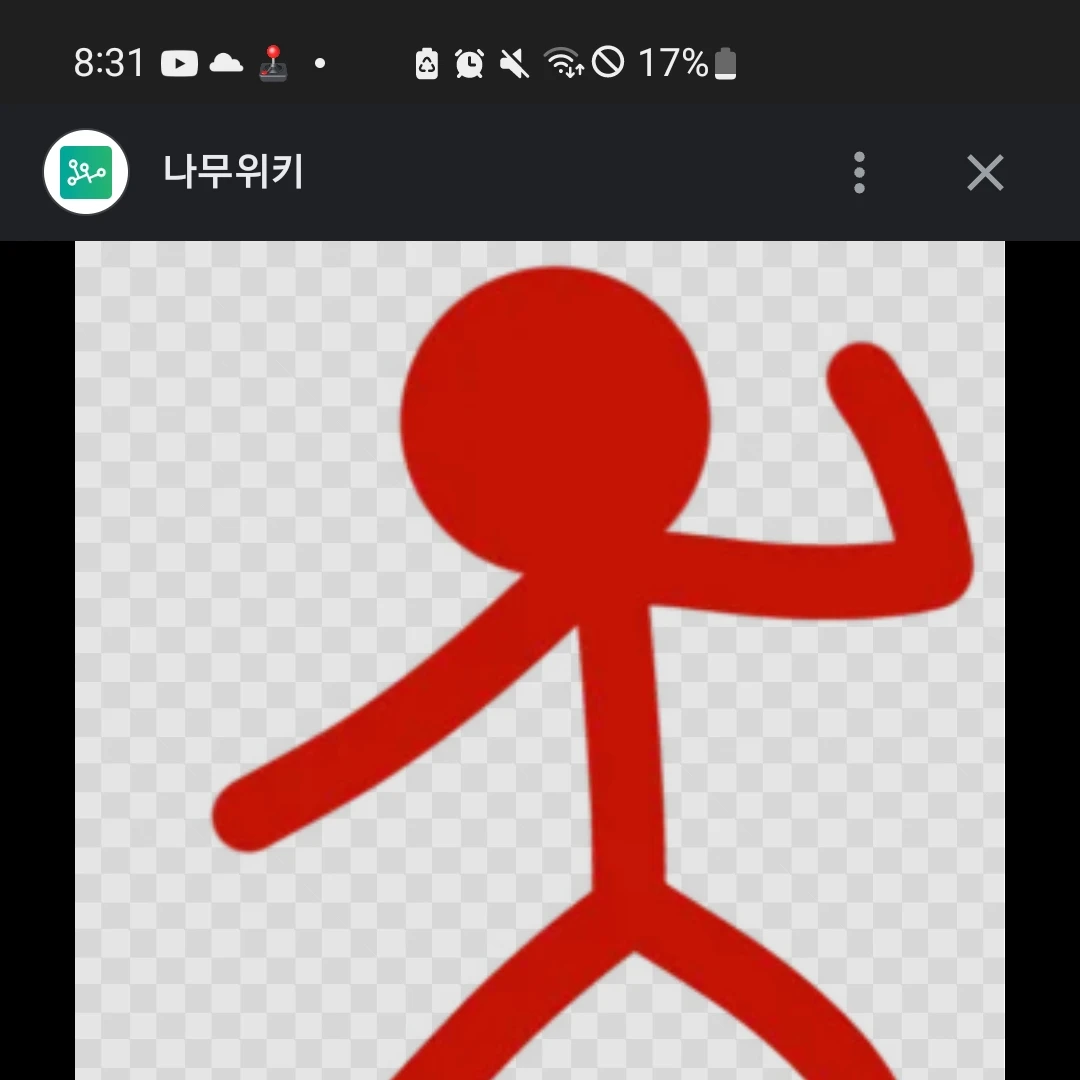 RED 스틱맨