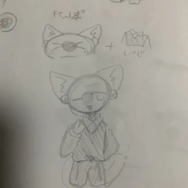 Profile image of にゃぽん