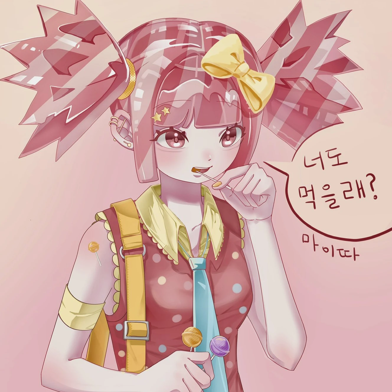 캔디핑