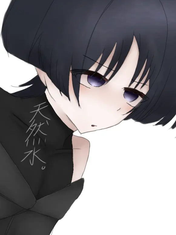 tennensu15048의 アナタに依存