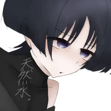 Profile image of 蒼葵