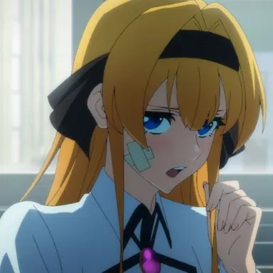 Profile image of リアーナ