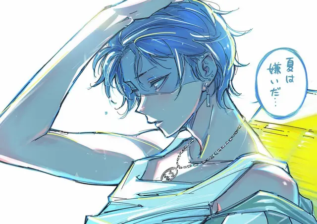Profile image of 仁