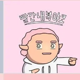 Profile image of 양양