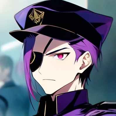冥