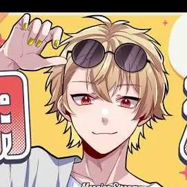 Profile image of ツナカン
