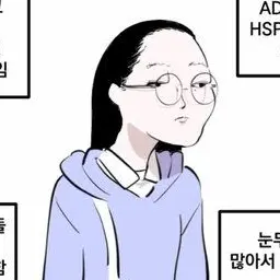 Profile image of 이미란