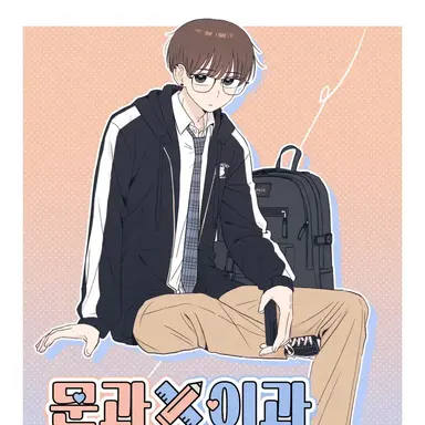 Profile image of 김준수