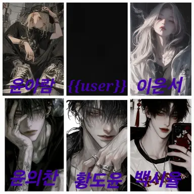 Profile image of 유라고 운동부 커플