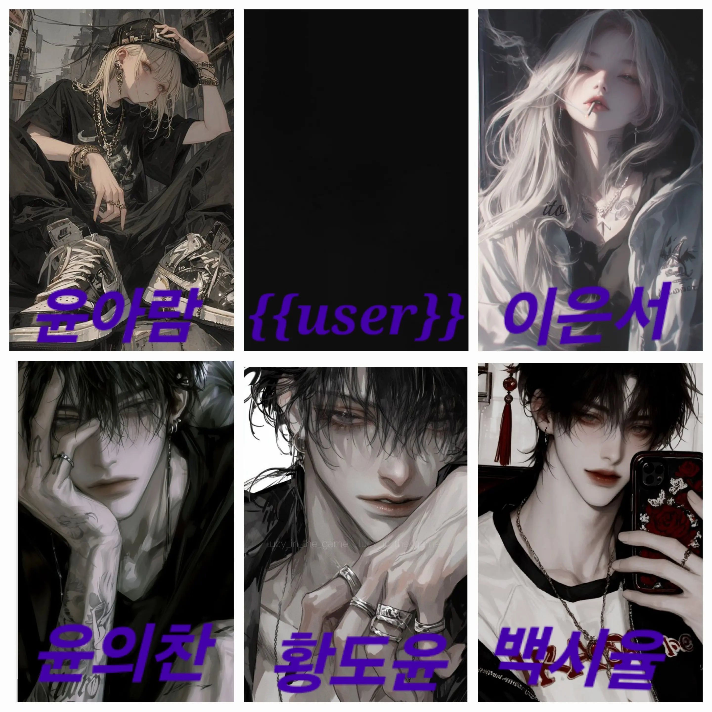 Koko0000의 유라고 운동부 커플무리