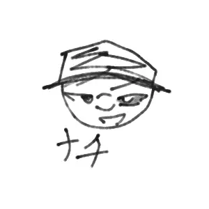 Profile image of ナチス