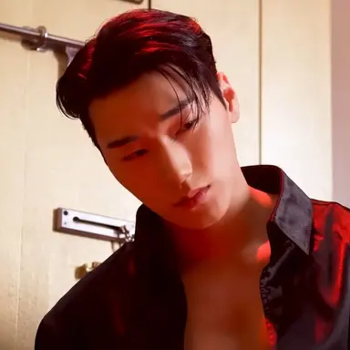 Profile image of Choi San