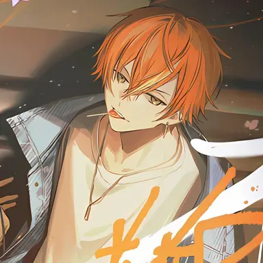 Profile image of 東雲彰人