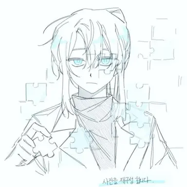 Profile image of 박잠뜰
