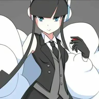 Profile image of Elesa