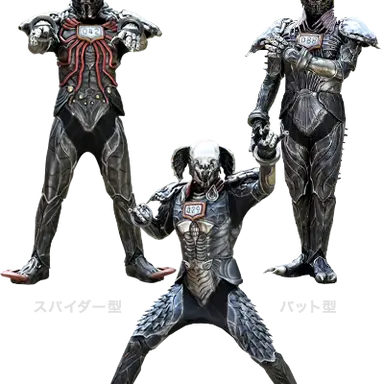 Profile image of ロイミュード