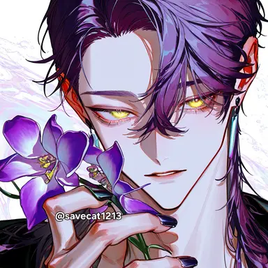 Profile image of 紫藤シズマ