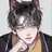 인간 고양이? 루이