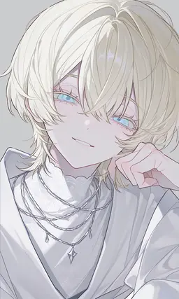 Profile image of Noah