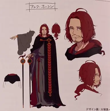 Profile image of アレク