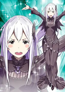 Profile image of エキドナ