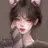 이여우